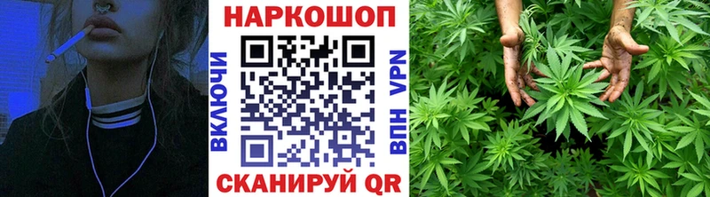 Как найти закладки Коммунар АМФ  COCAIN 