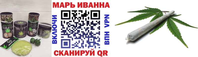 наркошоп  Коммунар  мега как войти  Печенье с ТГК конопля 