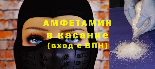 скорость Балабаново