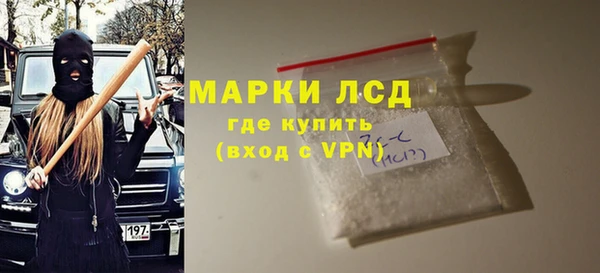 скорость Балабаново