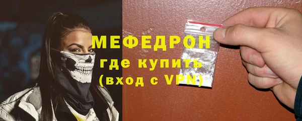 скорость Балабаново