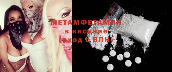 скорость Балабаново