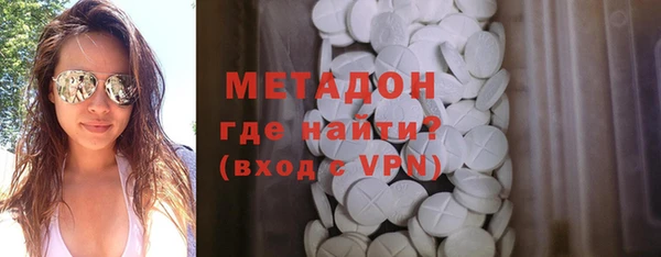 скорость Балабаново