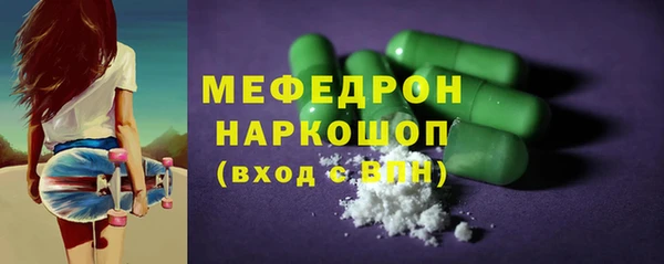 наркотики Балахна