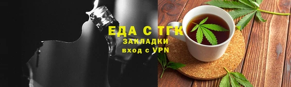 скорость Балабаново