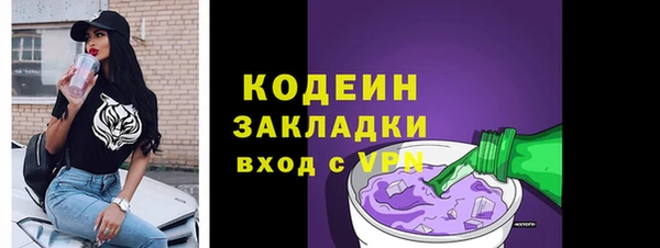 скорость Балабаново