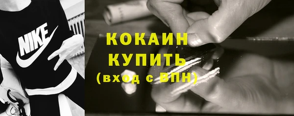 мет Баксан