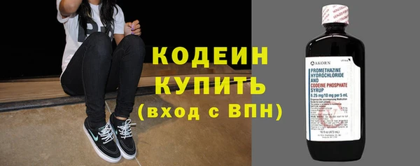 скорость Балабаново