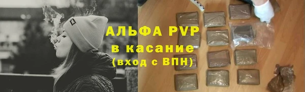 наркотики Балахна