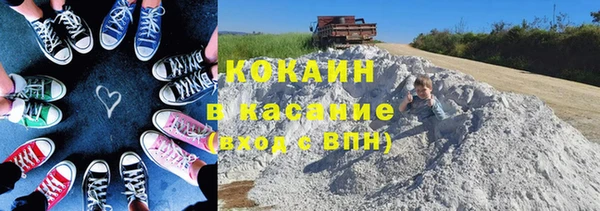 скорость Балабаново