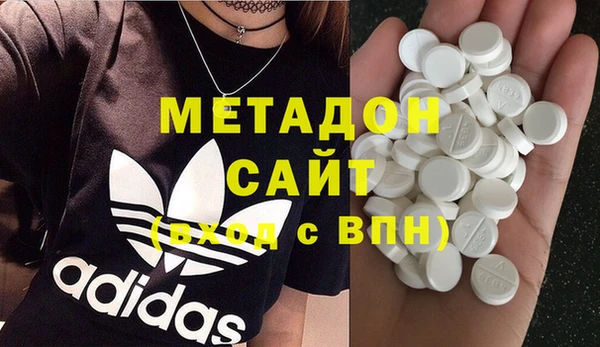 мет Баксан