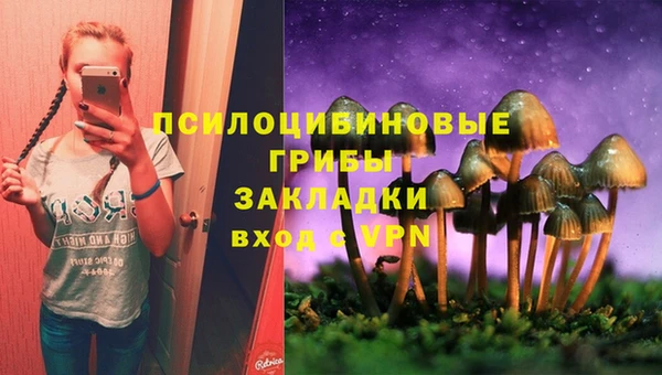 скорость Балабаново