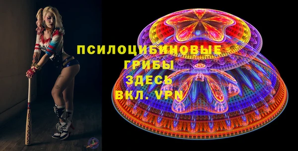 скорость Балабаново