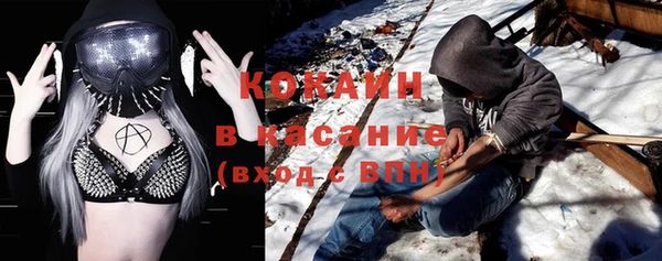 мет Баксан