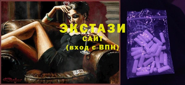 мет Баксан