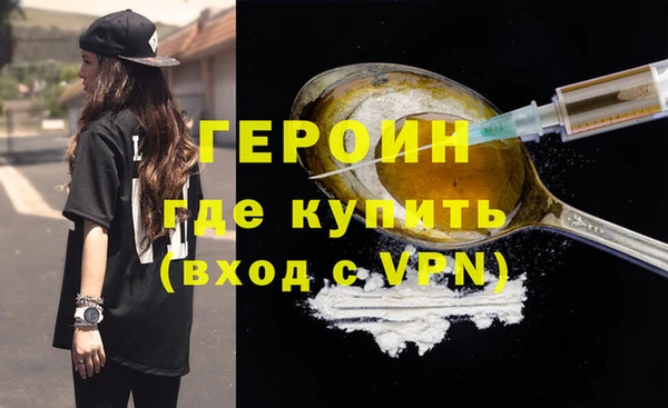 мет Баксан