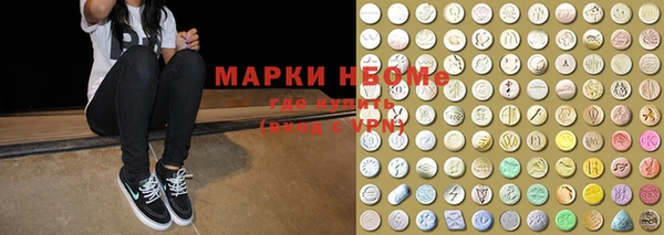 мет Баксан