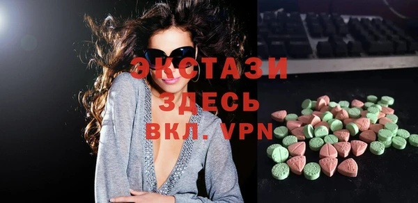 скорость Балабаново