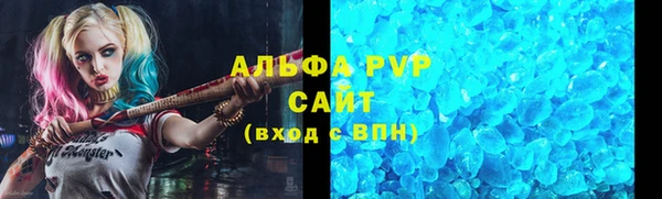 мет Баксан