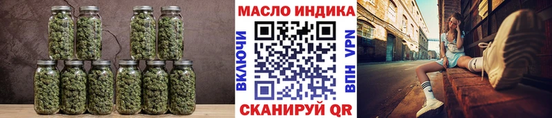 blacksprut онион Коммунар ТГК вейп с тгк купить сайты